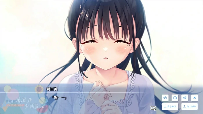 图片[5]-电脑版【爆款RPG全CV】痴情哥哥与病弱妹妹的乡间生活v1.02 DLC1+2+3+4 全CG存档 骑-大壮社区