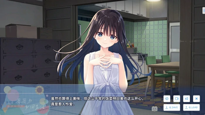 图片[4]-电脑版【爆款RPG全CV】痴情哥哥与病弱妹妹的乡间生活v1.02 DLC1+2+3+4 全CG存档 骑-大壮社区