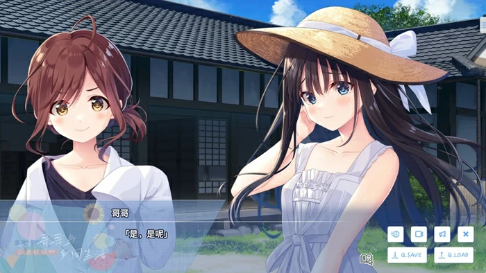 图片[7]-电脑版【爆款RPG全CV】痴情哥哥与病弱妹妹的乡间生活v1.02 DLC1+2+3+4 全CG存档 骑-大壮社区