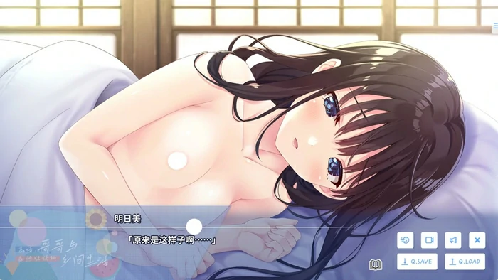 图片[3]-电脑版【爆款RPG全CV】痴情哥哥与病弱妹妹的乡间生活v1.02 DLC1+2+3+4 全CG存档 骑-大壮社区
