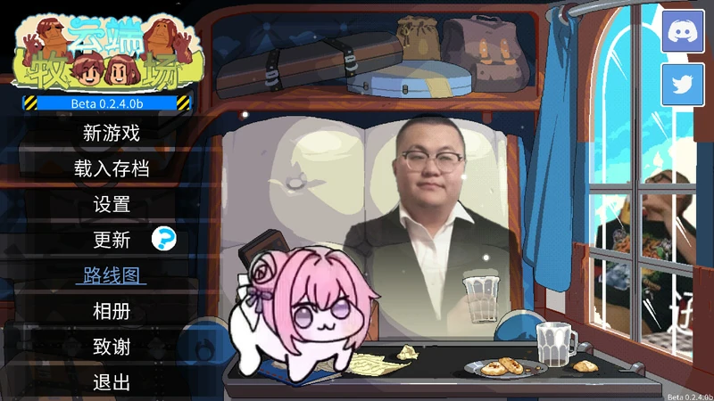电脑版【欧美SLG动态】云端牧场 V0.2.5a 步-大壮社区
