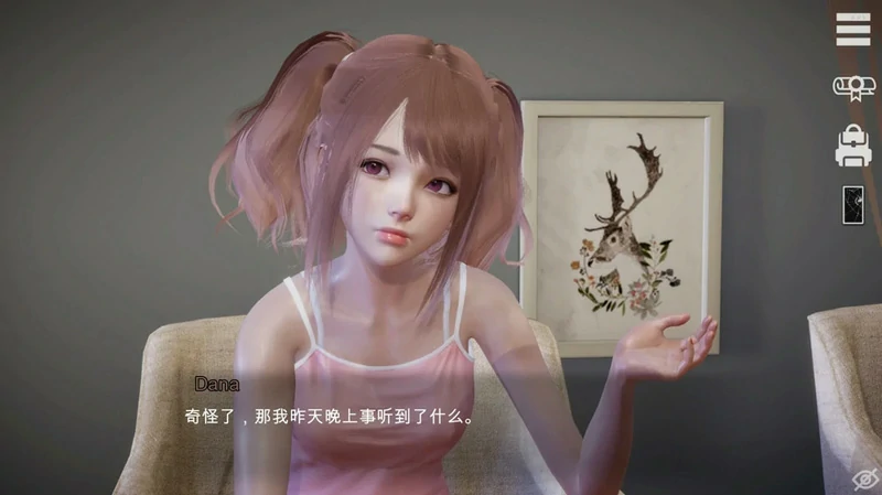 图片[5]-安卓+电脑【神作/亚洲风SLG/动态】特工17v0.25.9 作弊版 步-大壮社区