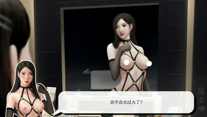 图片[2]-安卓+电脑【SLG动态】灰姑娘的玻璃项圈 v0.11 步-大壮社区