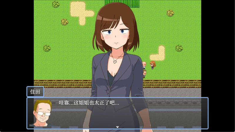 图片[4]-安卓+电脑【RPG动态/战斗H】绝对禁止的RPG：DL公馆篇v1.00 骑-大壮社区