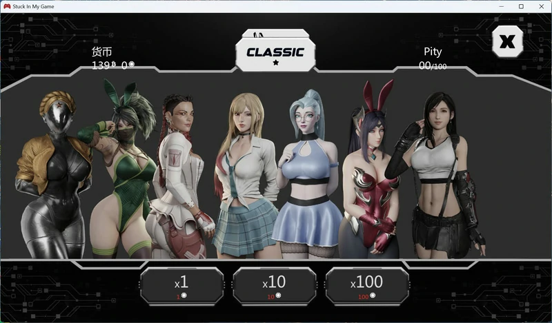 图片[7]-安卓+电脑【欧美SLG动态】卡在我的游戏中 Stuck In My Game V0.10 步-大壮社区