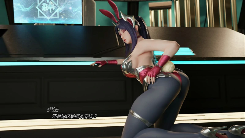 图片[9]-安卓+电脑【欧美SLG动态】卡在我的游戏中 Stuck In My Game V0.10 步-大壮社区