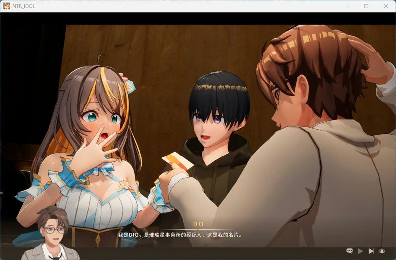 图片[11]-电脑版【3D互动SLG动态】NTR偶像梦的约定 V2.01 官中正式版+存档 步-大壮社区