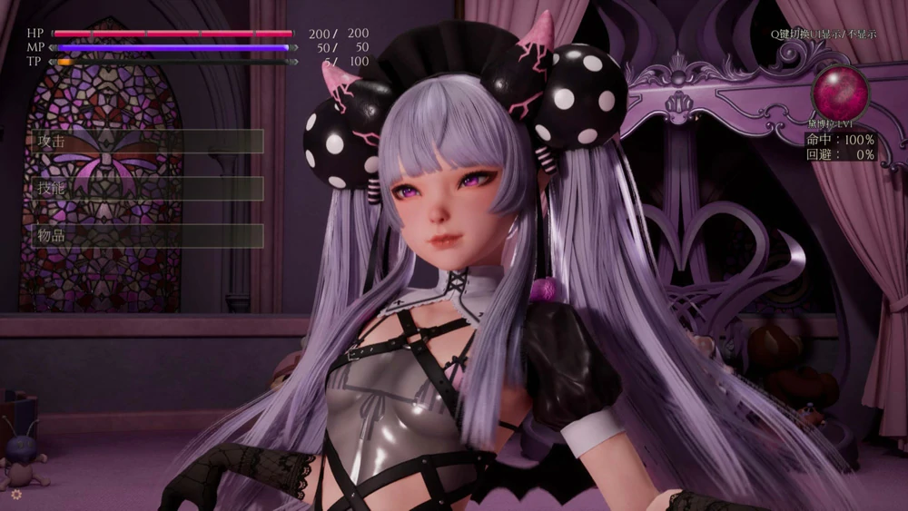 电脑版【神作3D/全动态/全CV】魔女的侵袭：黛博拉的房间 V0.3 新作 官中 步兵-大壮社区