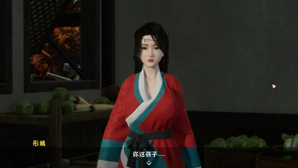 图片[3]-电脑版【神作3D互动SLG/动态】极品采花郎v2.1.2 完结 官中 全CG存档 步-大壮社区
