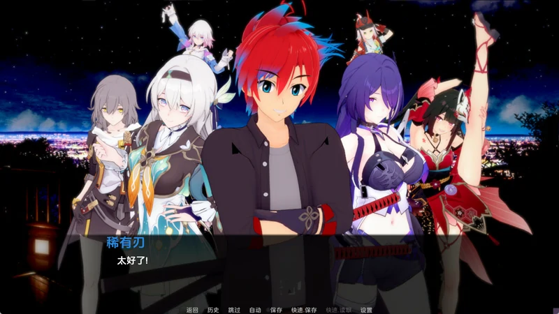 图片[3]-安卓+电脑【精品SLG沙盒动态】星穹铁道同人（Star Railed）V1.5.5 步-大壮社区