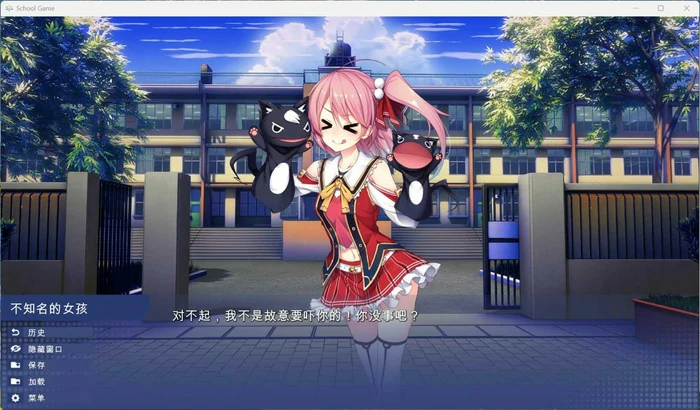 图片[10]-安卓+电脑【沙盒SLG】校园游戏V0.977 骑-大壮社区