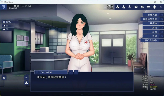图片[11]-安卓+电脑【沙盒SLG】校园游戏V0.977 骑-大壮社区