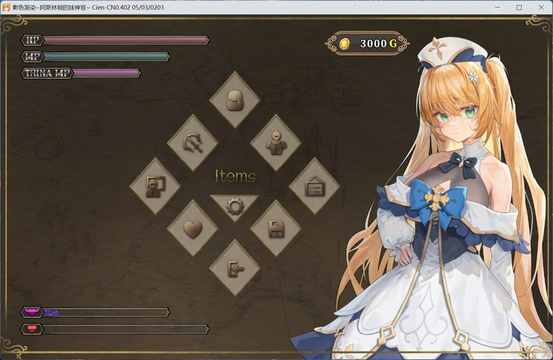 图片[11]-安卓+电脑【精品RPG/CV】影色渐染~阿斯林顿的妹神官~v1.30 骑 joi模拟器玩-大壮社区