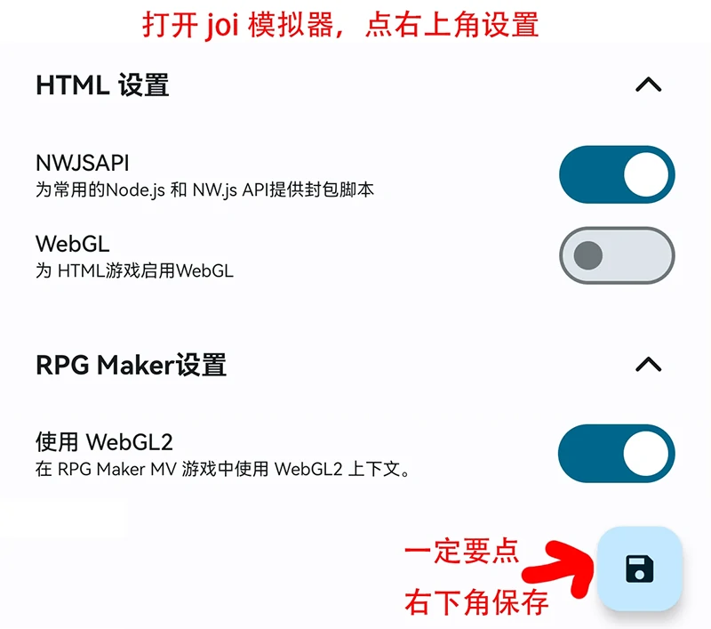 图片[20]-安卓+电脑【精品RPG/CV】影色渐染~阿斯林顿的妹神官~v1.30 骑 joi模拟器玩-大壮社区