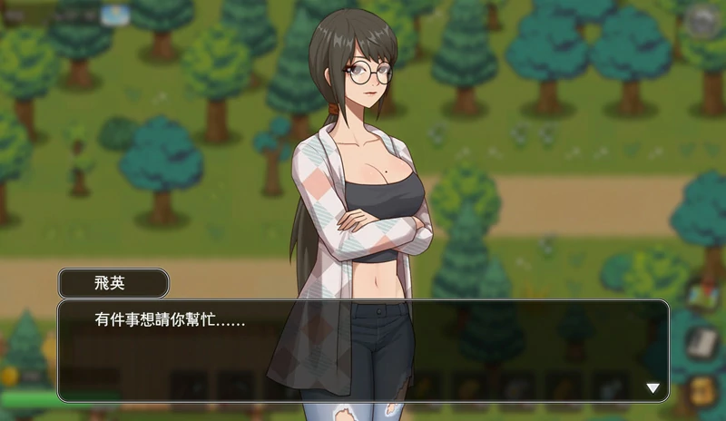 图片[5]-安卓+电脑【神作互动SLG+RPG全动态】乡村狂想曲 Ver1.74 步 joi模拟器玩-大壮社区