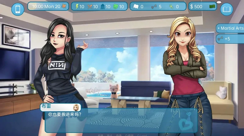 图片[17]-安卓+电脑【神作SLG动态】爱与性：二垒肖恩的故事 步-大壮社区