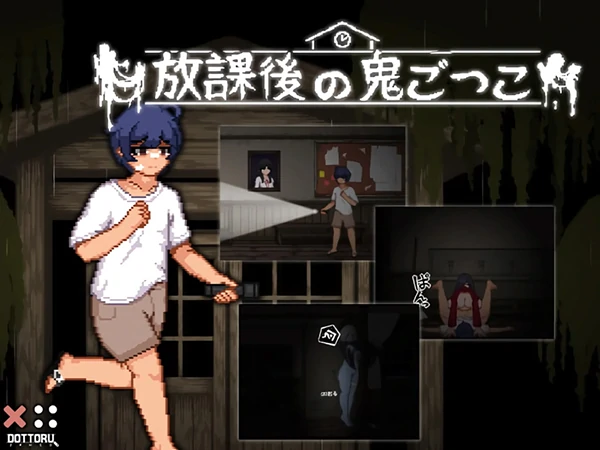 电脑版【精品像素探索ACT 全CG】放课后的捉迷藏v1.01 步-大壮社区