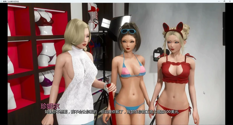 图片[10]-安卓+电脑【神作SLG动态】涟漪v0.91 步-大壮社区