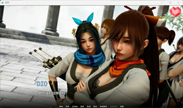 图片[12]-安卓+电脑【神作玄幻修仙SLG/动态】跨界 V0.4 步-大壮社区