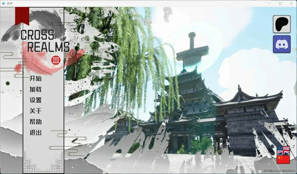 图片[15]-安卓+电脑【神作玄幻修仙SLG/动态】跨界 V0.4 步-大壮社区