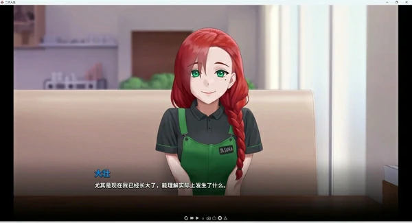 图片[1]-安卓+电脑【神作SLG动态】二次人生-永恒不再 v0.12.0 步-大壮社区