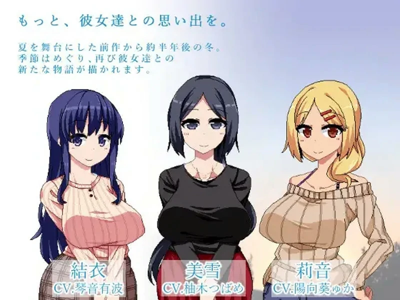 安卓+电脑【爆款RPG动态】冬日狂想曲 v1.04 骑 MaldiVes模拟器玩-大壮社区