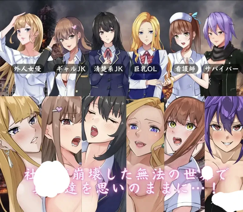图片[2]-安卓+电脑【RPG动态】废土世界任我行DLC1+2版本 全回想 骑-大壮社区