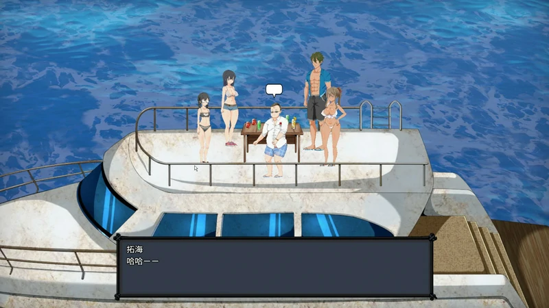 图片[2]-电脑版【神作ACT+SLG生存/全动态】疯狂岛Mad Islandv0.44.7+DLC 步-大壮社区