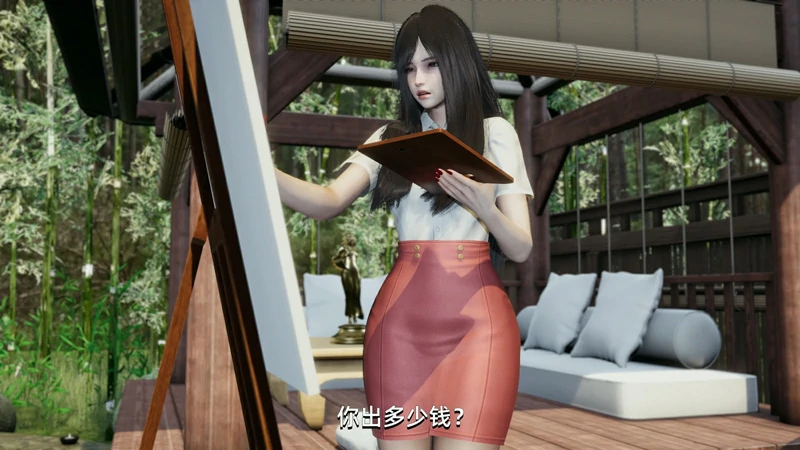 图片[5]-安卓+电脑【互动SLG】大反派v4.0 步-大壮社区