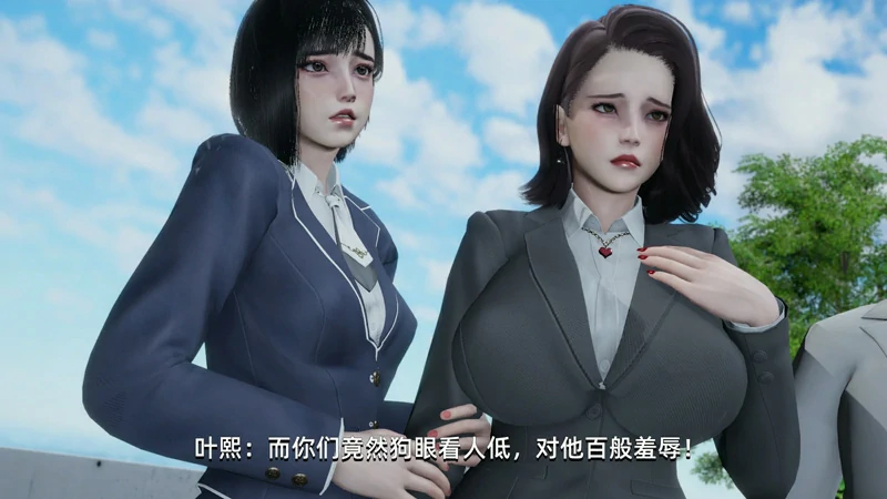 图片[8]-安卓+电脑【互动SLG】大反派v4.0 步-大壮社区