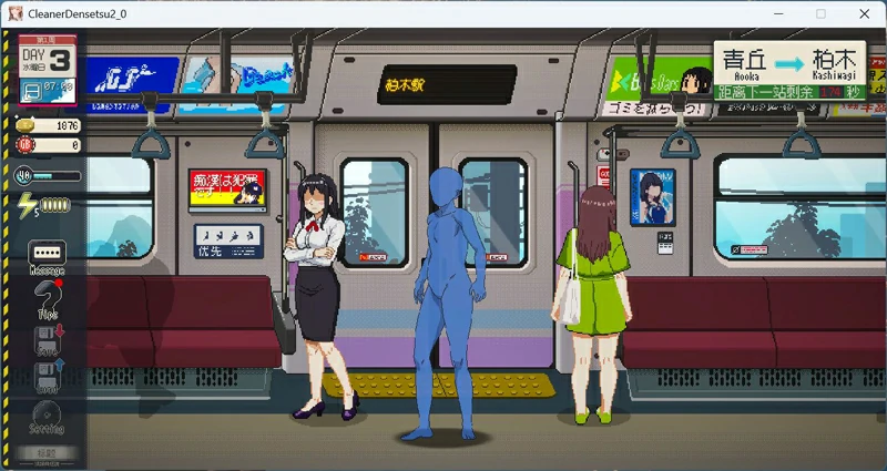 图片[3]-电脑版【像素互动SLG动态】清洁工传奇 V1.01 正式版 骑-大壮社区