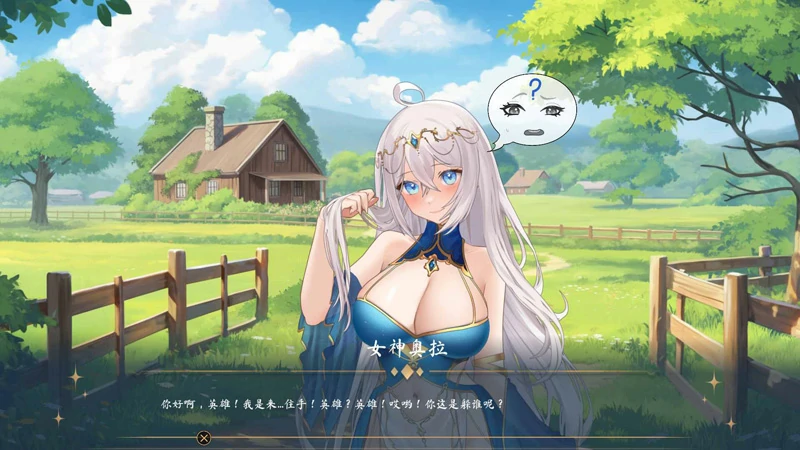 图片[7]-电脑版【互动SLG/动态】奥拉卡牌狂潮V1.3+狐狸精的复仇DLC 步-大壮社区