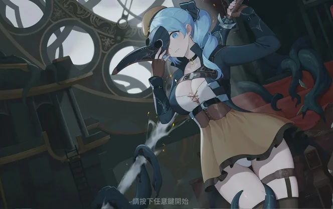 电脑版【精品ACT动态】不朽的损失(永恒的欠损)Immortal Loss v0.47 步-大壮社区