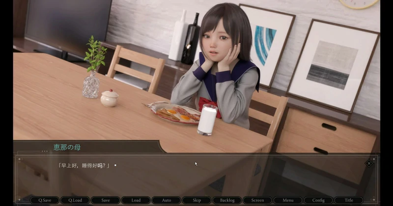 图片[5]-安卓+电脑【日系SLG】少女惠娜 骑-大壮社区
