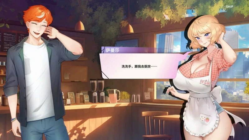 图片[1]-电脑版【神作互动SLG动态】夏日风情 V3.0 官中 步-大壮社区