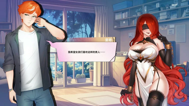 图片[4]-电脑版【神作互动SLG动态】夏日风情 V3.0 官中 步-大壮社区