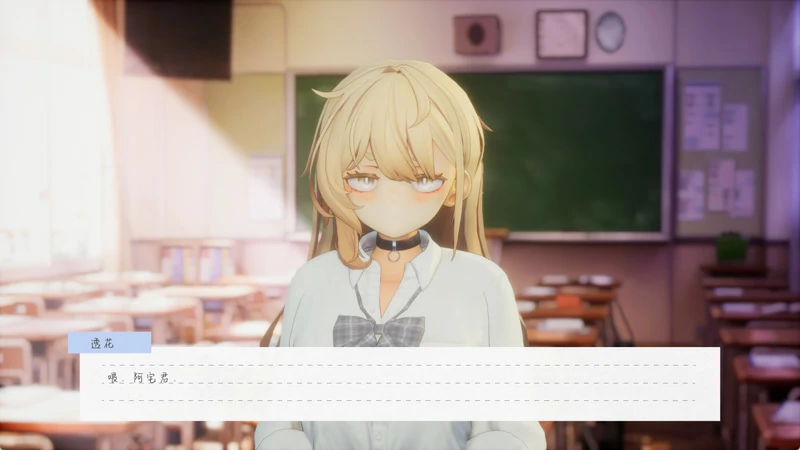 图片[2]-电脑版【热门精品SLG动态】夏之音 秘密的放学后 存档+去码补丁 v1.04 步-大壮社区