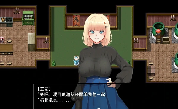 图片[1]-电脑版【神作RPG动态】艾蜜莉的堕落轮回～魔法学院与永无止尽的一周～ Steam 官中 步-大壮社区