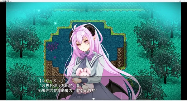 图片[12]-电脑版【神作RPG动态】艾蜜莉的堕落轮回～魔法学院与永无止尽的一周～ Steam 官中 步-大壮社区