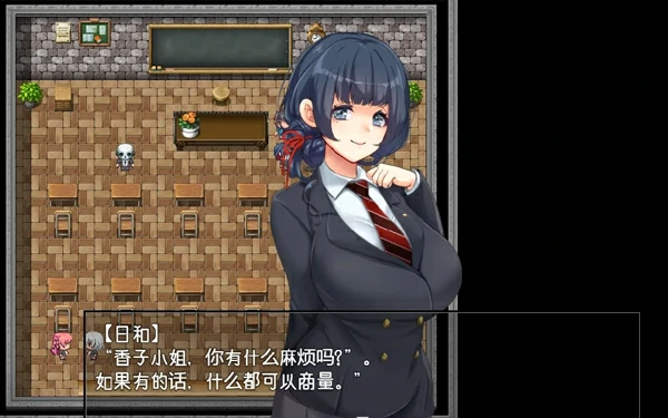 图片[14]-电脑版【神作RPG动态】艾蜜莉的堕落轮回～魔法学院与永无止尽的一周～ Steam 官中 步-大壮社区