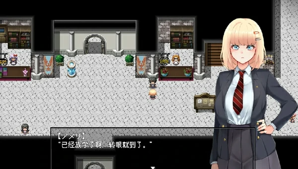 图片[15]-电脑版【神作RPG动态】艾蜜莉的堕落轮回～魔法学院与永无止尽的一周～ Steam 官中 步-大壮社区