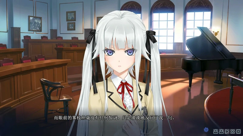 图片[30]-安卓+电脑【神作ADV_CV动态】美少女万华镜1-5部 骑-大壮社区