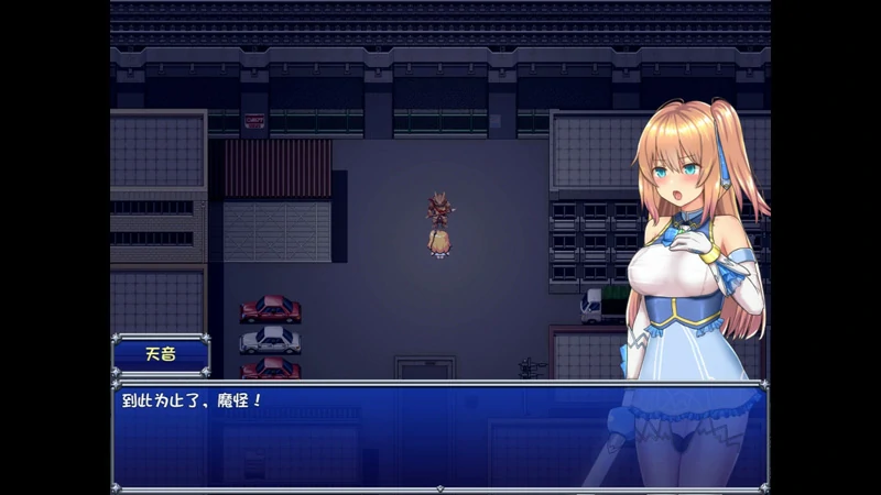 图片[14]-安卓+电脑【爆款RPG】魔法少女天穹法妮雅V55.1魔改版+天影技能增强版Ver3.17 步-大壮社区
