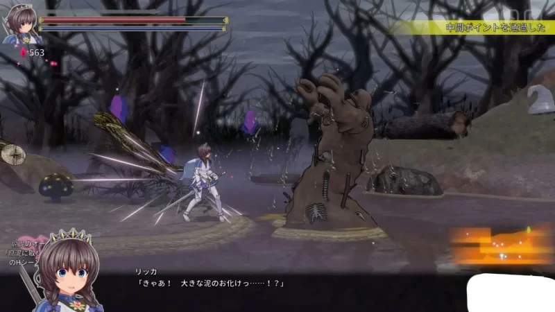 图片[3]-电脑版【神作3D动态ACT】圣骑士莉卡物语v1.3.8 步-大壮社区