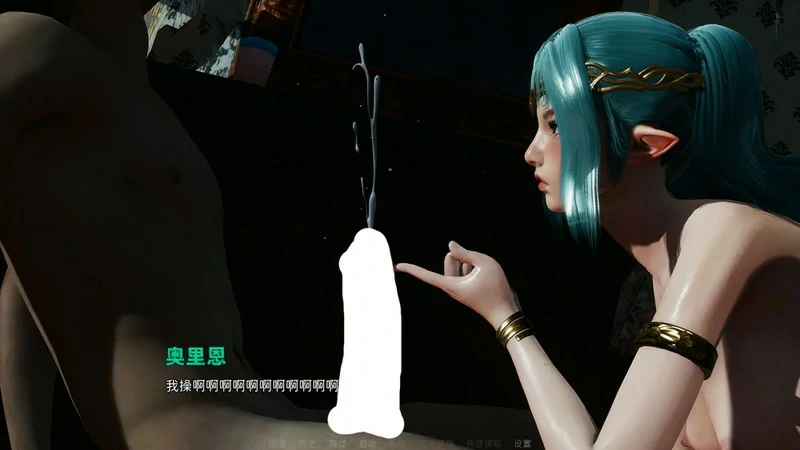图片[8]-安卓+电脑【神作SLG动态】永恒世界v0.9.2 精翻版 步-大壮社区