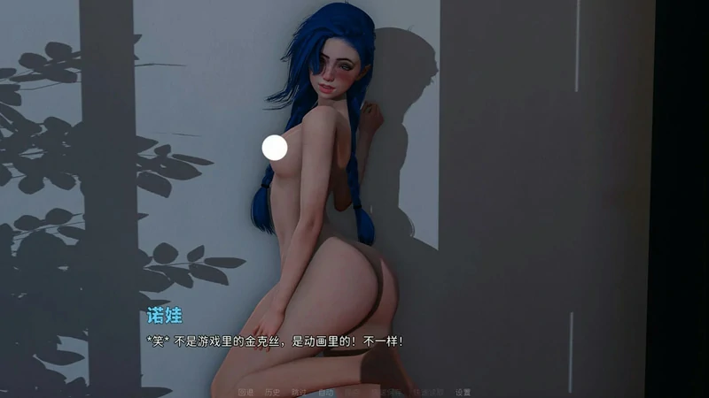 图片[18]-安卓+电脑【神作SLG动态】永恒世界v0.9.2 精翻版 步-大壮社区