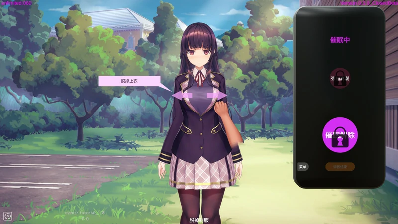图片[4]-安卓+电脑【神作3D互动SLG全动态】催眠APP2 v1.1.1 步-大壮社区
