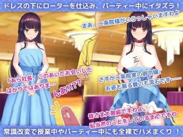 图片[10]-安卓+电脑【神作3D互动SLG全动态】催眠APP2 v1.1.1 步-大壮社区