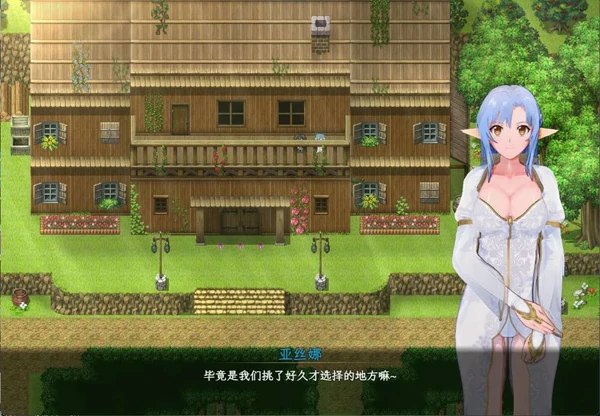 图片[2]-安卓+电脑【神作RPG 官中 动态 NTR】刀剑SAO2 vβ6 步 joi模拟器玩-大壮社区