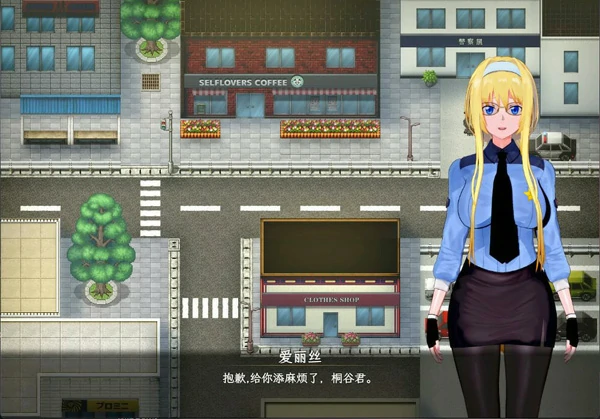 图片[3]-安卓+电脑【神作RPG 官中 动态 NTR】刀剑SAO2 vβ6 步 joi模拟器玩-大壮社区